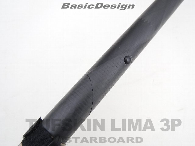 2021-22 ܡ   ե 㥹3ԡ SUPѥɥ STARBOARD LIMA TUFSKIN new