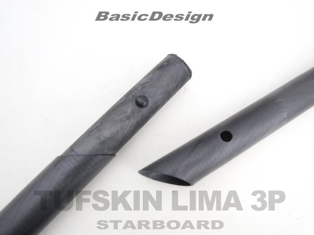 2021-22 ܡ   ե 㥹3ԡ SUPѥɥ STARBOARD LIMA TUFSKIN new
