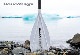 2021-22 ܡ   ե 㥹3ԡ SUPѥɥ STARBOARD LIMA TUFSKIN new