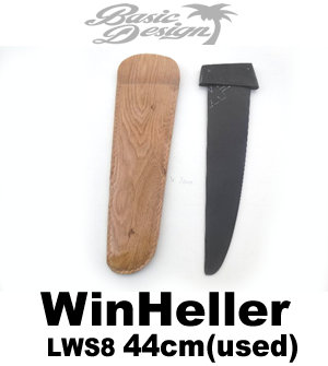 2016 ������ե��顼���������ե��� WINHELLER LWS8 44cm�����/URF-192��