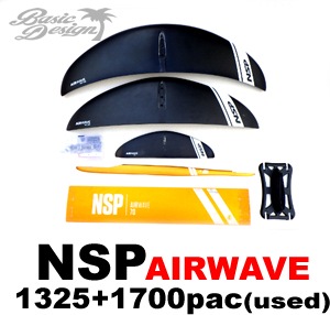 2020 ���̥����ԡ� �������������� 1700+1325 �ե륻�å� NSP AIRWAVE PACAGE�����/UFOIL-199��
