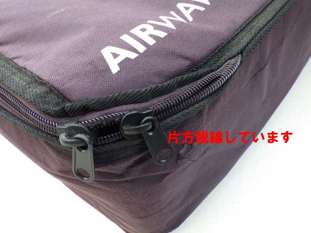 2020 ���̥����ԡ� �������������� 1700+1325 �ե륻�å� NSP AIRWAVE PACAGE�����/UFOIL-199��