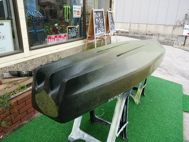 2016 �ѡ����ץ���� ����å� �������10.5 ( ���� #1845683 )