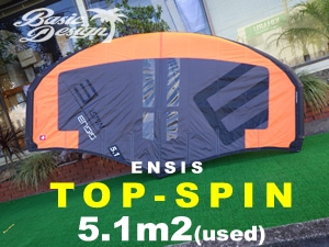 2024-25 ���󥷥� �ȥåץ��ԥ� ENSIS Wing TOP-SPIN 5.1m2-B (���/UWING-150)