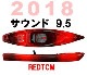 2018 �ѡ����ץ���� ����å� �������9.5 ( ���� #1845690 )