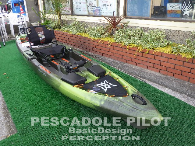 ペスカドール　パイロット12.0 ２艇 ペスカドール パイロット12.0 2艇