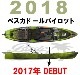 2018 �ѡ����ץ���� ����å� �ڥ����ɡ��� �ѥ����å�12.0 ( ����#1845566 )