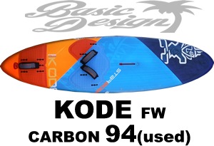 2018 スターボード コード フリーウェイブ STARBOARD KODE FW CARBON