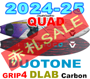 2024-25 �ǥ奪�ȡ��� ����å�4 �����å� DUOTONE GRIP4 D/LAB (new/����̵��)