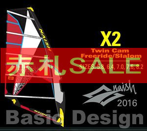 2016 ʥå奻 åġ NAISHSAIL X2 5.8m2 new/̵