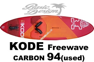 2019 スターボード コード フリーウェイブ STARBOARD KODE FW BALSA