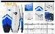 2022-23 ���̥����ԡ� �ե����� �ץ� �����󥰥ܡ��� NSP FOIL PRO WING BOARD ��new/����̵����