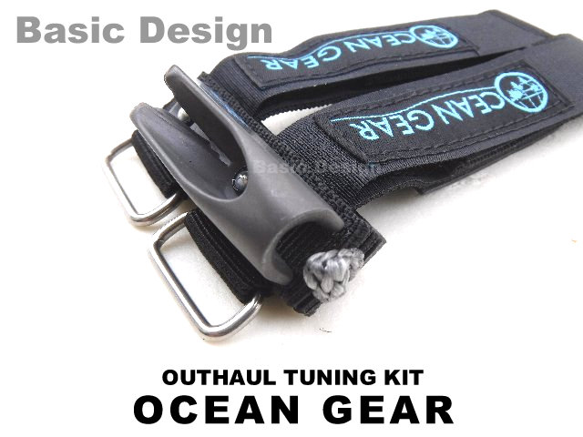 2021 ��������󥮥� �����ȥۡ��� ���塼�˥� ���å� OCEAN GEAR OUTHOLE TUNING KIT ��new��