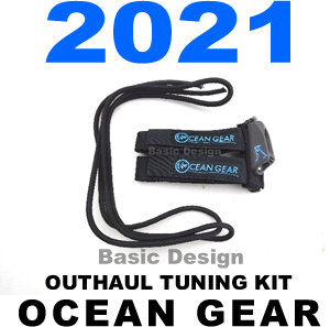 2021 ��������󥮥� �����ȥۡ��� ���塼�˥� ���å� OCEAN GEAR OUTHOLE TUNING KIT ��new��