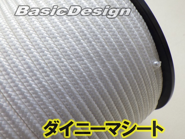 2023 ��Хƥ� �����ˡ��ޥ����ȡ�LIBERTY DYNEEMA SHEET��4mm��