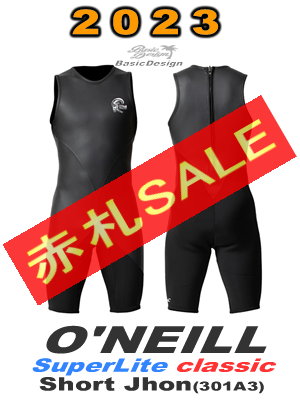 2023 ���ˡ��� �����ѡ��饤�� ���饷�å� ���硼�ȥ���� O'NEILL SUPERLITE CLASSIC SHORTJHON   �����֡�WSS-301A3��