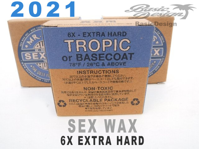 2022-23 åå SEXWAX  (new)