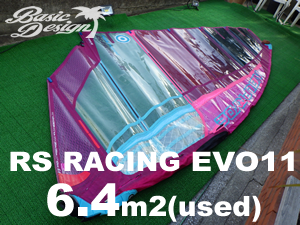 2019 �ˡ���ץ饤�� �졼���� ������ NEILPRYDE RS racing EVO11 6.4m2 (���/USR-330��