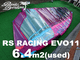 2019 �ˡ���ץ饤�� �졼���� ������ NEILPRYDE RS racing EVO11 6.4m2 (���/USR-330��