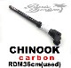 2013 Υå ܥ ƥ󥷥 CHINOOK EXT RDM å׼ 36cm  (/URJ-140)