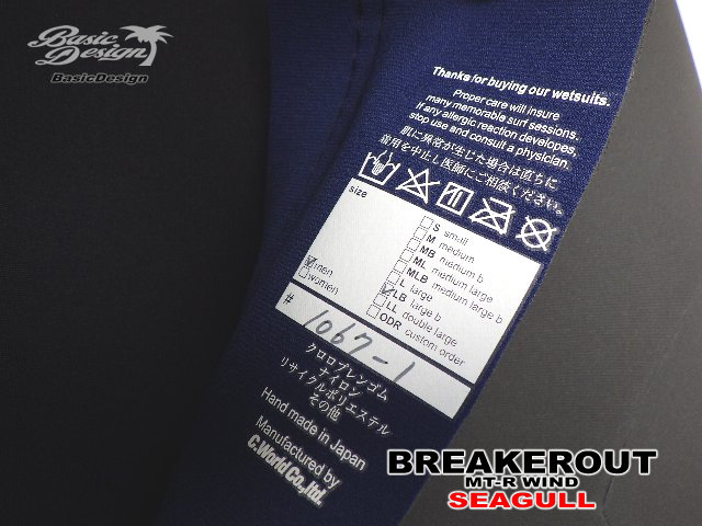 2024 �֥졼���������� �Хå����å� �������� BREAKEROUT BACK ZIP SEAGULL  ��new��