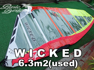 2021 S2�ޥ��� �������å� S2 MAUI WICKED 6.3m2  (���/USR-310��