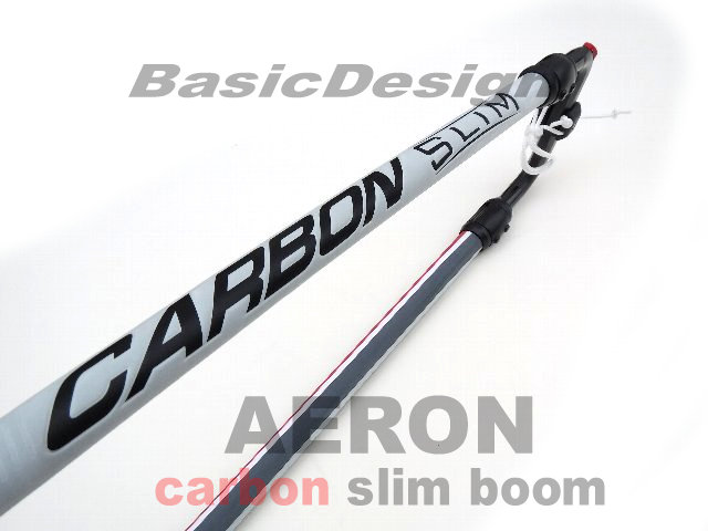 2020-21 �������� �����ܥ�֡��� AERON CARBON PREPREG   (new)