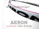 2020-21 �������� �����ܥ�֡��� AERON CARBON PREPREG   (new)