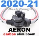 2020-21 �������� �����ܥ�֡��� AERON CARBON PREPREG   (new)