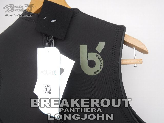 2023 �֥졼���������� �ѥ�ơ��� ���󥰥���� BREAKEROUT PANTHERA VALUE LONGJHON  ��new��