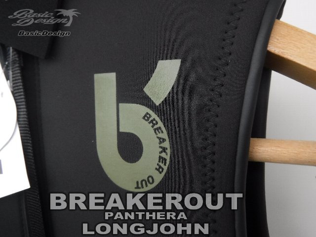 2023 �֥졼���������� �ѥ�ơ��� ���󥰥���� BREAKEROUT PANTHERA VALUE LONGJHON  ��new��