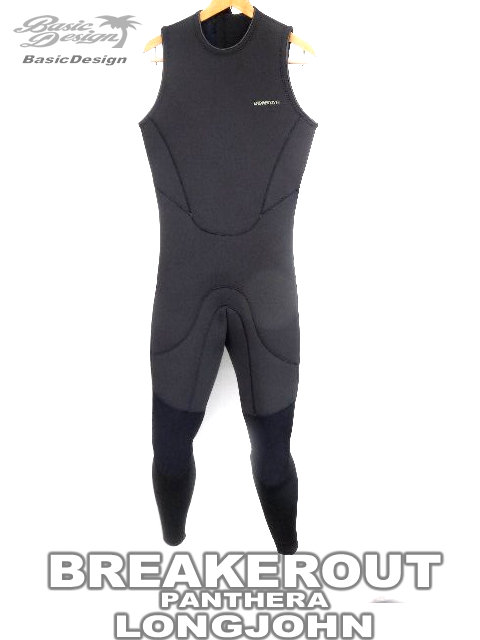 2023 �֥졼���������� �ѥ�ơ��� ���󥰥���� BREAKEROUT PANTHERA VALUE LONGJHON  ��new��