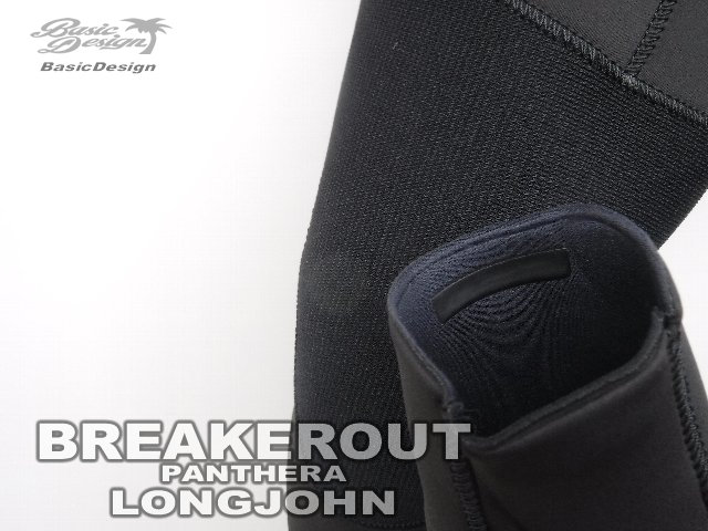 2023 �֥졼���������� �ѥ�ơ��� ���󥰥���� BREAKEROUT PANTHERA VALUE LONGJHON  ��new��