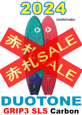 2024 �ǥ奪�ȡ��� ����å�3 ���饹���� DUOTONE GRIP3 SLS (new/����̵��)