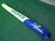 2021 S2ޥ å S2 MAUI WICKED 7.6m2  (/USR-311