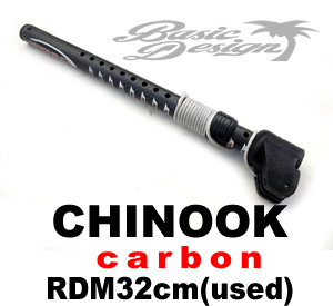 2013 Υå ܥ ƥ󥷥 CHINOOK EXT RDM ԥ 32cm B (/URJ-142)