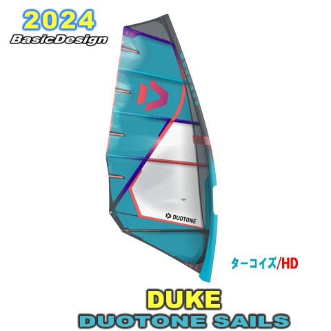 2024 �ǥ奪�ȡ��� �ǥ塼�� DUOTONE SAILS DUKE  ��new/����̵����