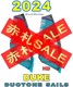 2024 �ǥ奪�ȡ��� �ǥ塼�� DUOTONE SAILS DUKE  ��new/����̵����