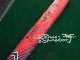 2018 ���С��󥻥��� ���̥������å��� SEVERNE NCX  ��new/����̵����