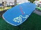 2021 ܡ ϥѡʥå STARBOARD SUP HYPER NUT ܥ 7'0"28"109L/USUP-243