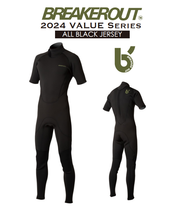 2024 �֥졼���������� �Х�塼 �������� BREAKEROUT VALUE SEAGULL  ��new��