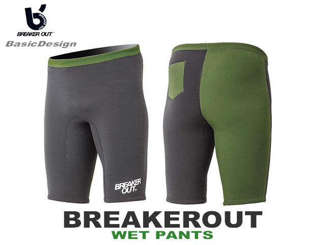 2024-25 �֥쥤���������� BREAKEROUT �����åȥѥ�� ��new��