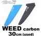 2022 ��Хƥ� �������ɥե��� LIBERTY CARBON  WEED 30cm�����/URF-209��