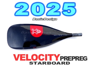 2025 �������ܡ��� �٥����ƥ� �ץ�ץ쥰 �����ܥ� VELOCITY Prepreg Carbon SUP�ѥɥ��new/����̵����