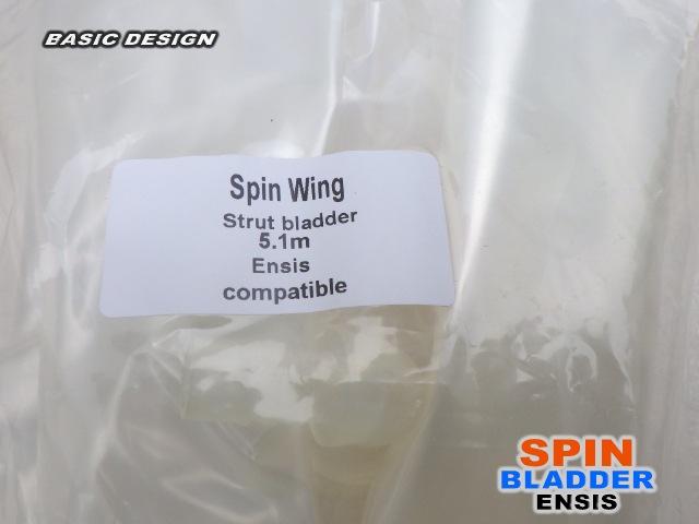 2022-23 ���󥷥� ���ԥ� ������ �֥���� ENSIS TOPSPIN WING BLADER ��new��