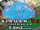 2021-22 ������å��� �ե꡼������ ������ AIRUSH V2 FreeWing AIR 5.0m2�����/UWING-142��
