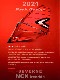 2021 ���С��󥻥��� ���̥������å��� SEVERNE NCX  ��new/����̵����