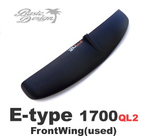 2022 スターボード フォイル イータイプ 1700 STARBOARD E-TYPE 1700 