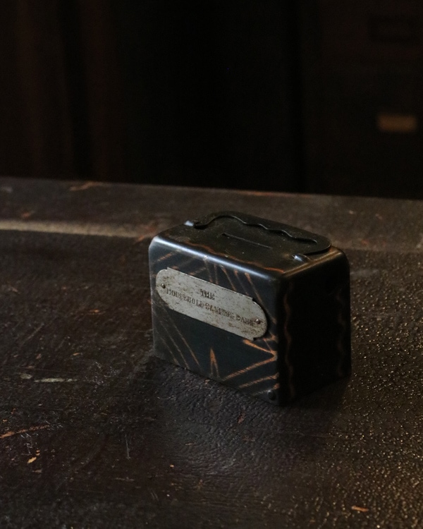 Coin Bank B｜ジャパンフィニッシュのコインバンク B