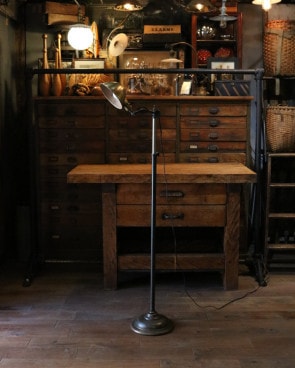 Early Floor Lamp | ꡼ե
